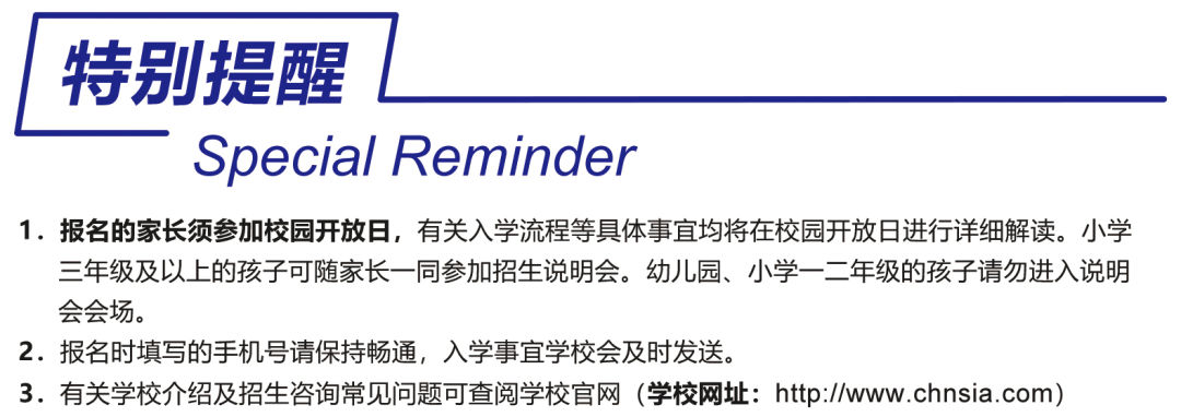 苏州英语外教_苏州英语外教机构排名_苏州英文外教一对一