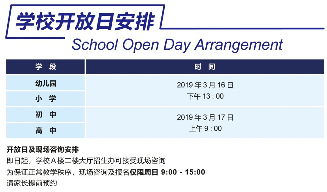 苏州英语外教_苏州英文外教一对一_苏州英语外教机构排名