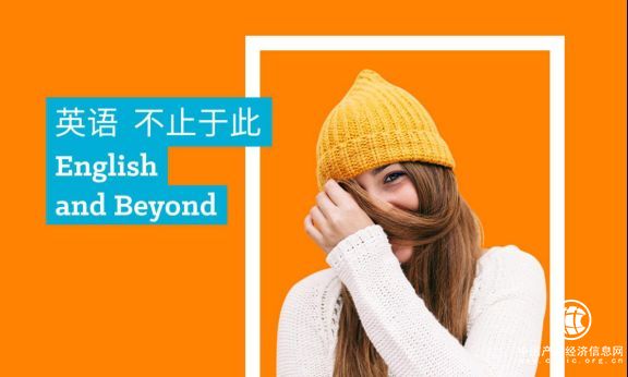 韦博英语老师_韦博一对一外教怎么样_韦博英语外教