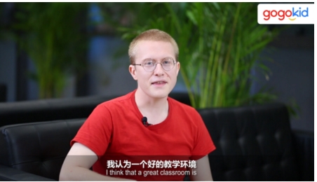 沉浸式教学的国外理论_沉浸式外教一对一_外语沉浸式教学