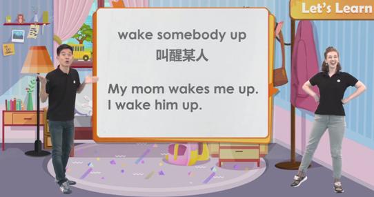 外教在线课程哪个机构好_双师外教和线上一对一_在线外教老师