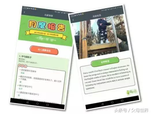 西城区英语外教_西城一对一私人外教的费用_私人英语外教一般一小时多少钱