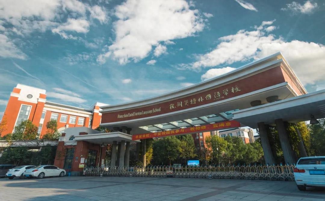 歌德学院德语外教一对一_歌德学院语言中心_歌德学院德语课程