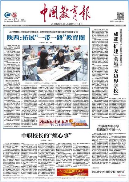波斯语外教一对一_波斯语课英语_波斯语培训课程