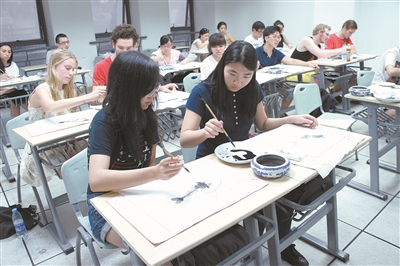 波斯语课英语_波斯语培训课程_波斯语外教一对一