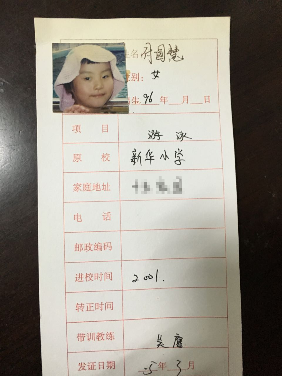 杭州萧山英语培训班_杭州萧山外语学校_萧山线下一对一外教