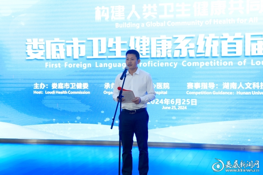 外教英语学校_娄底外教英语一对一_外教英语培训学校