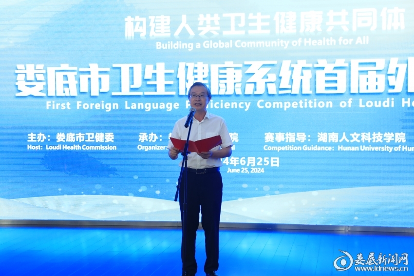 娄底外教英语一对一_外教英语培训学校_外教英语学校