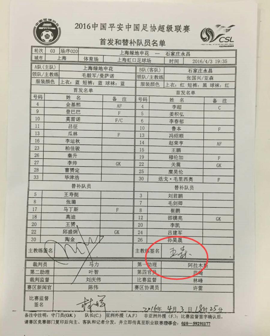 河大外教一对一_河大外教老师_河大外语学院
