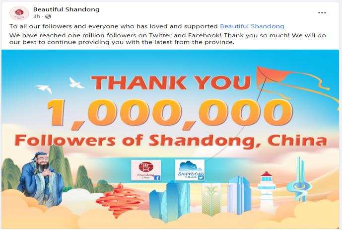安丘英语培训哪里好_安丘的英语培训机构_安丘一对一外教