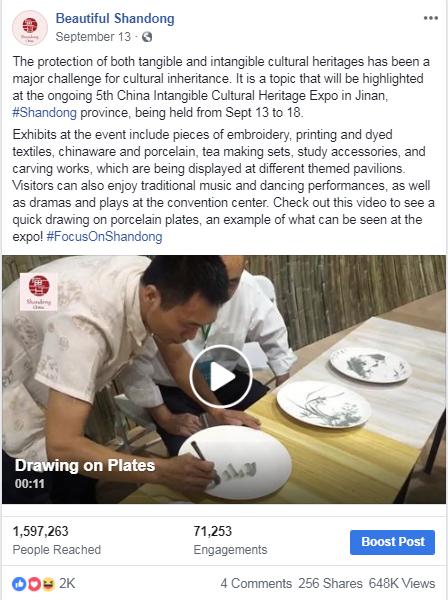 安丘英语培训哪里好_安丘的英语培训机构_安丘一对一外教