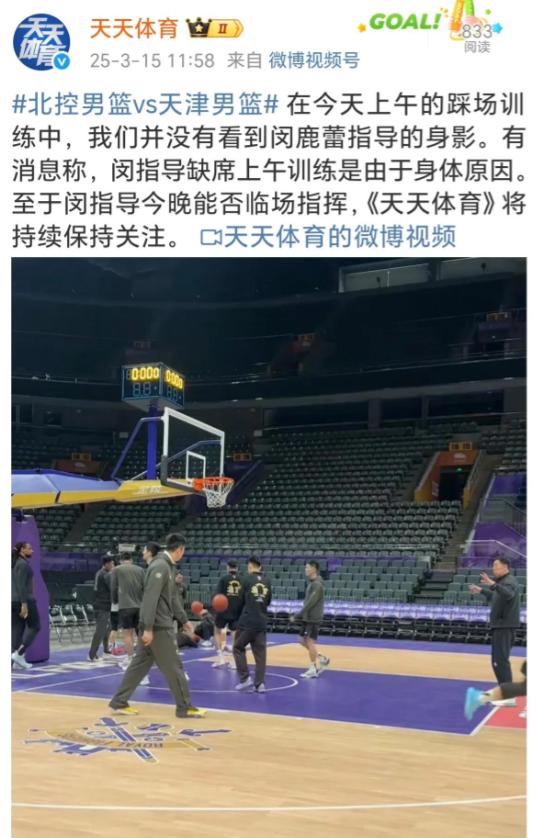 缺席_外教一对一缺席_美国面签缺席
