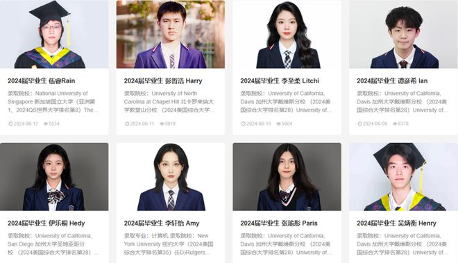 法语 一对一 外教_法语外教招聘_法语外教一对一价格
