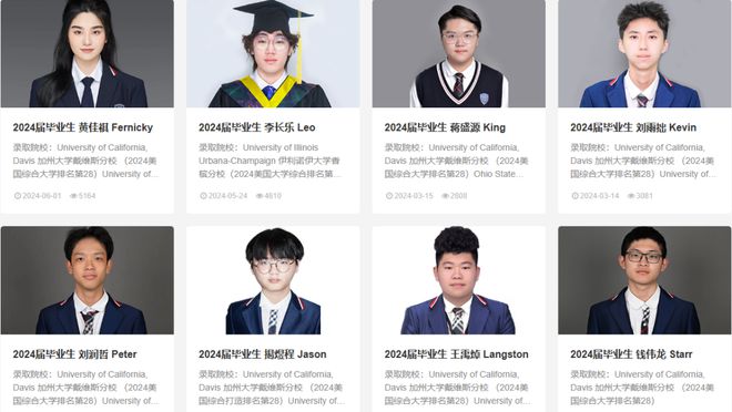 法语外教招聘_法语外教一对一价格_法语 一对一 外教