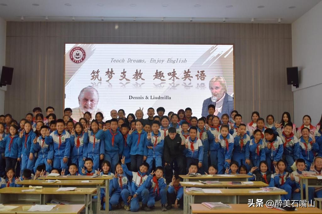 外国公益机构_公益外教课是什么_外教公益一对一