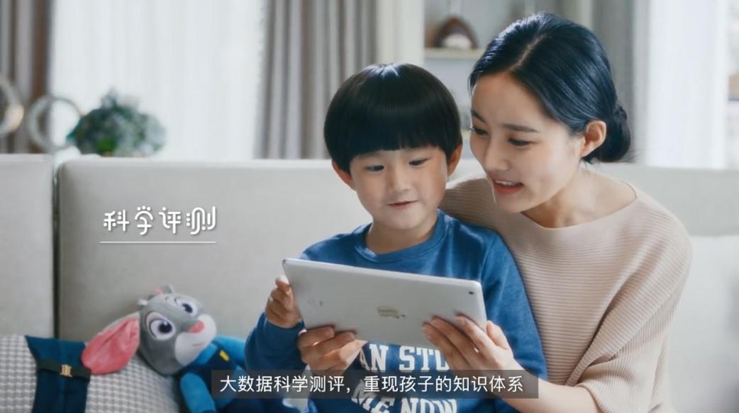 外教课_gogokid外教一对一_外教老师
