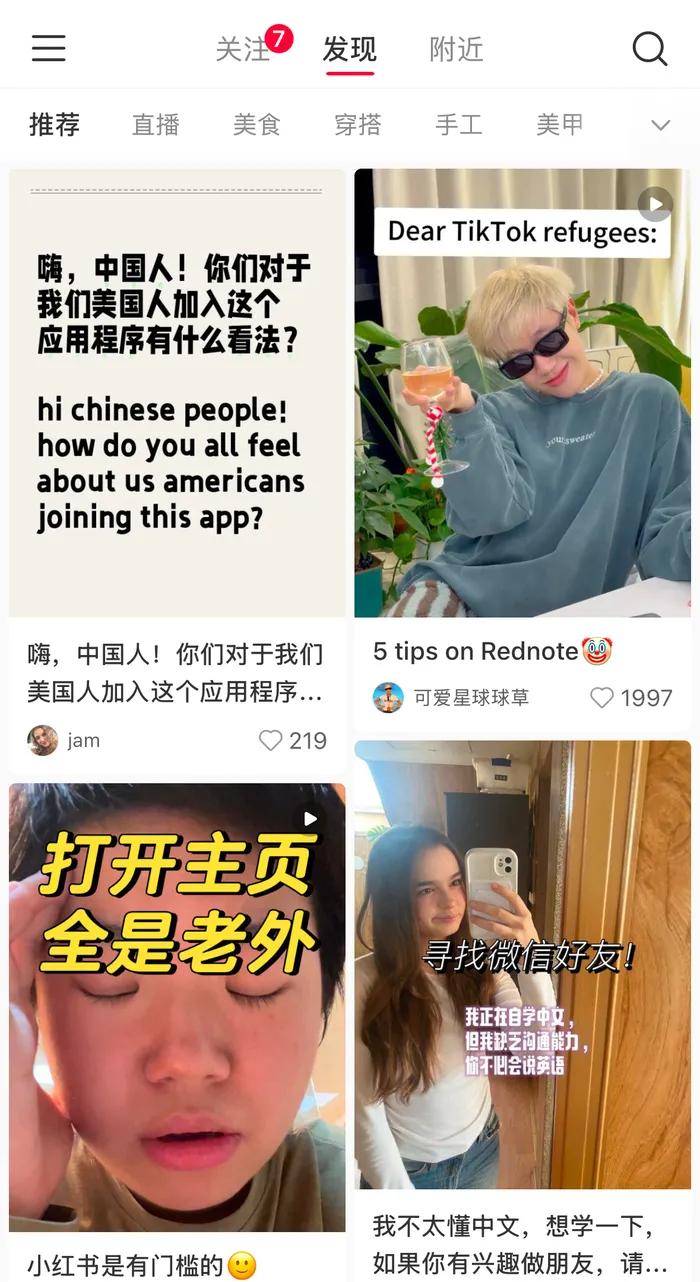 外教英语教材有哪些_本地的英语外教一对一_外教英语价格是怎么收费的