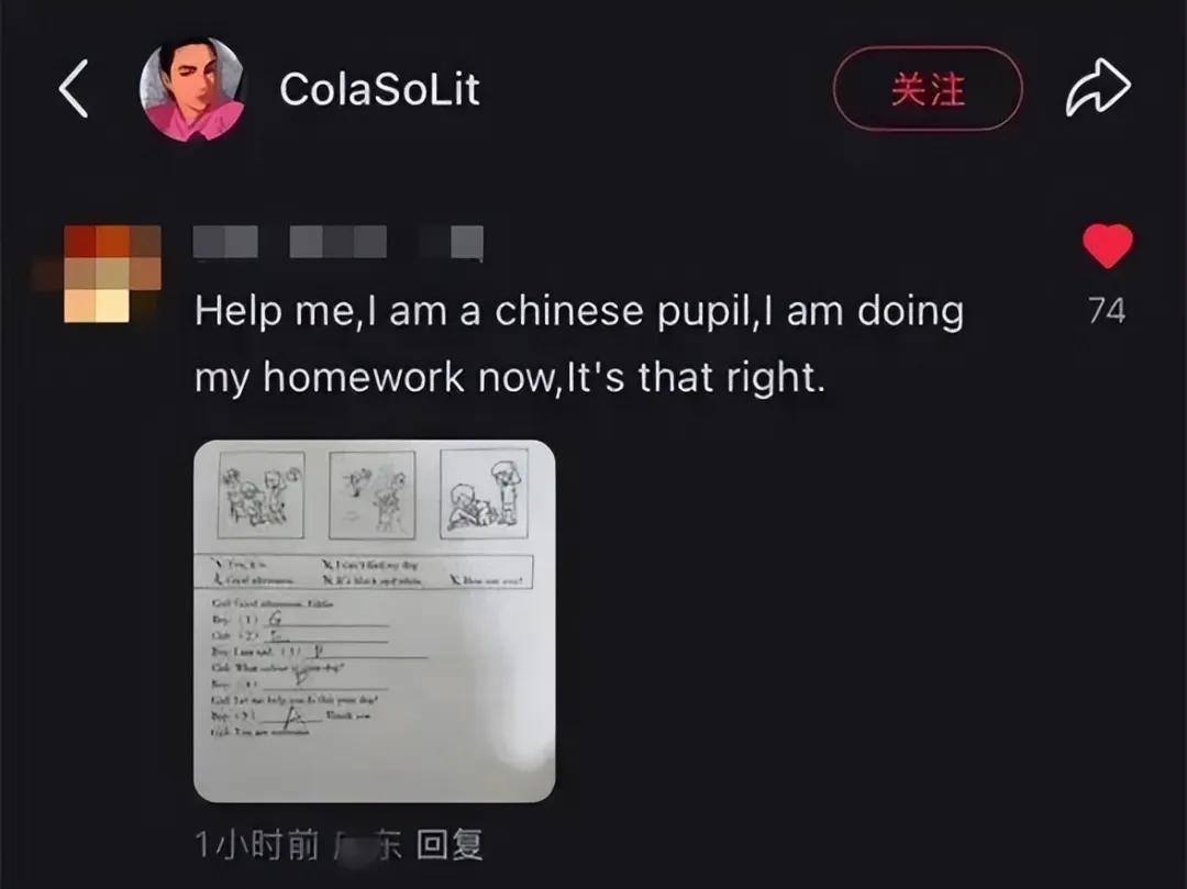 外教英语教材有哪些_本地的英语外教一对一_外教英语价格是怎么收费的