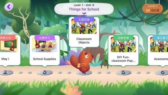 葡萄籽英语 外教一对一_葡萄学英语_葡萄英语官方网站
