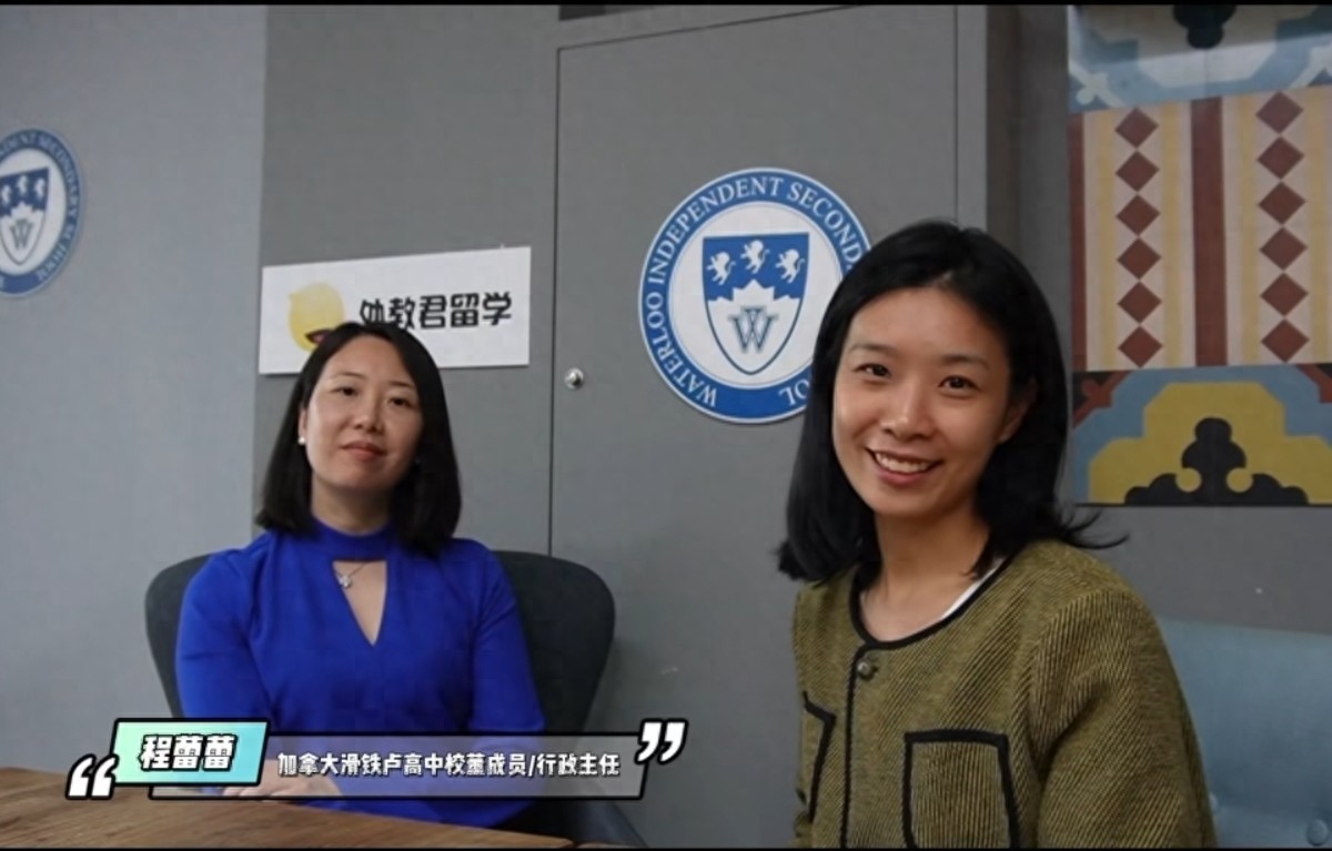 在中国的外教一对一_外教中国总部_外教中国官网