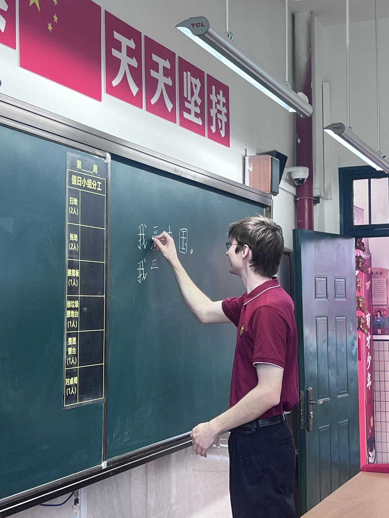杭州外教英语培训_杭州英语外教一对一_杭州英语机构外教