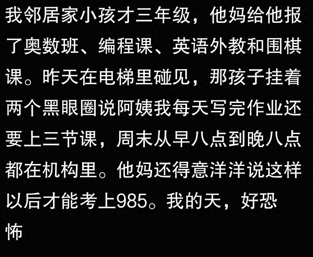 钢琴外教班推荐知乎_钢琴外教一对一推荐班_外教钢琴老师利弊