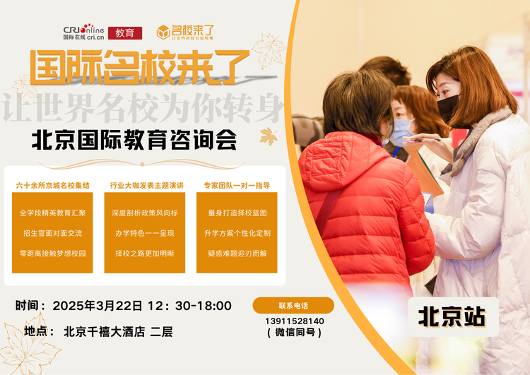 外教联系方式_外教平台_外教一对一信息
