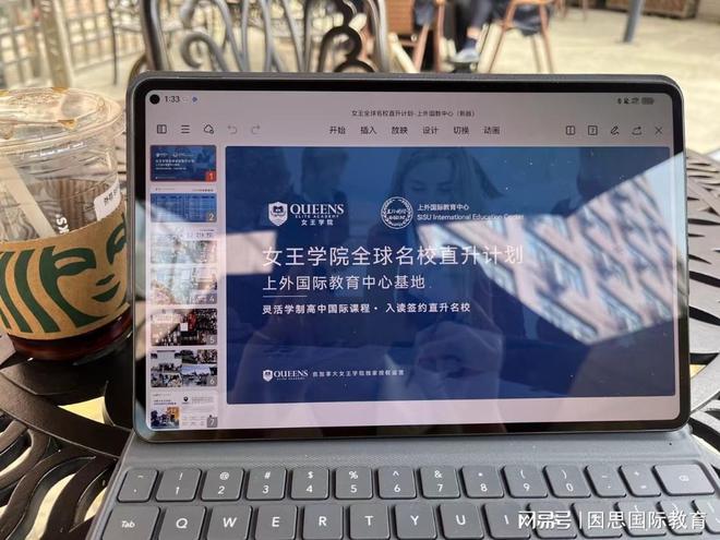 一对一的线下外教班_线下外教课价格一般多少_外教线下课程