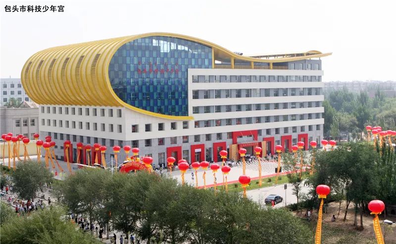 包头外语培训学校_外教英语一对一包头_包头外教英语培训