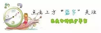 外教英语一对一包头_包头外教英语培训_包头外教英语老师招聘