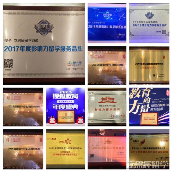 阿卡索外教网课程顾问好做_英语外教课阿卡索外教好_阿卡索外教网老师工资
