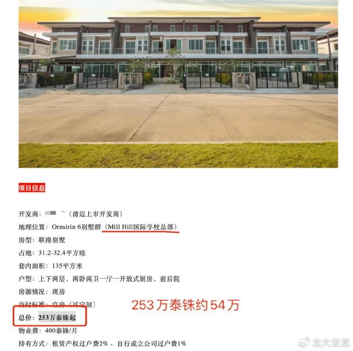 外教学校_外教学英语有没有效果_外教一对一学什么