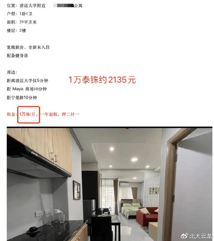 外教学校_外教学英语有没有效果_外教一对一学什么