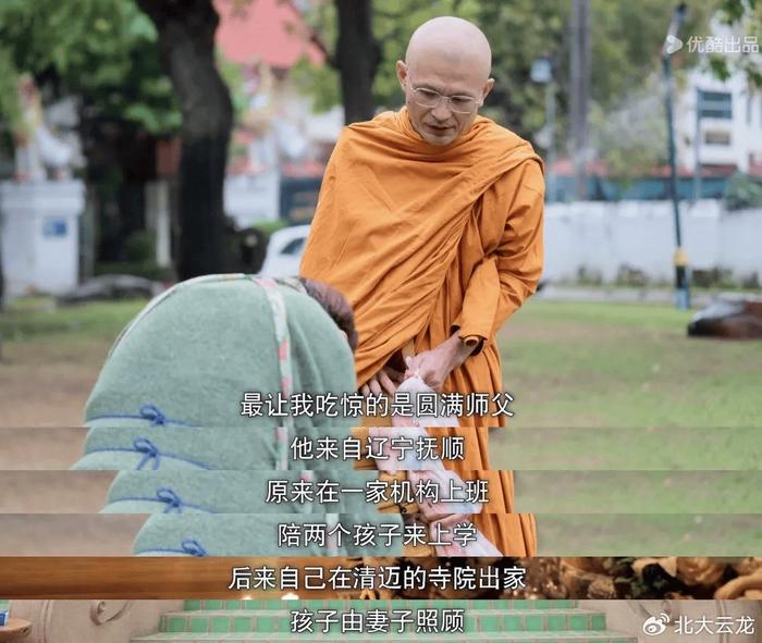 外教学校_外教学英语有没有效果_外教一对一学什么