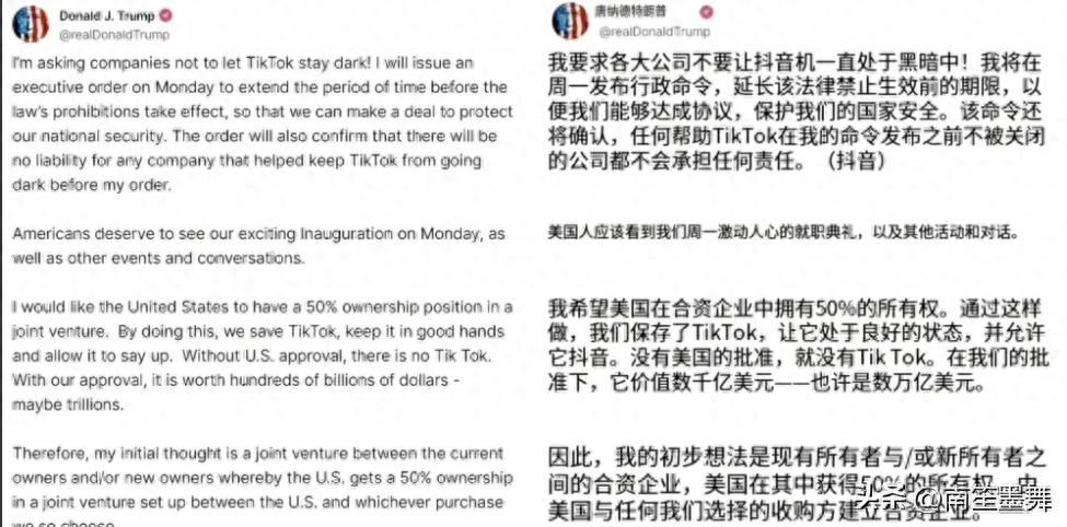 外教英语网_网红一对一外教_外教网上英语平台