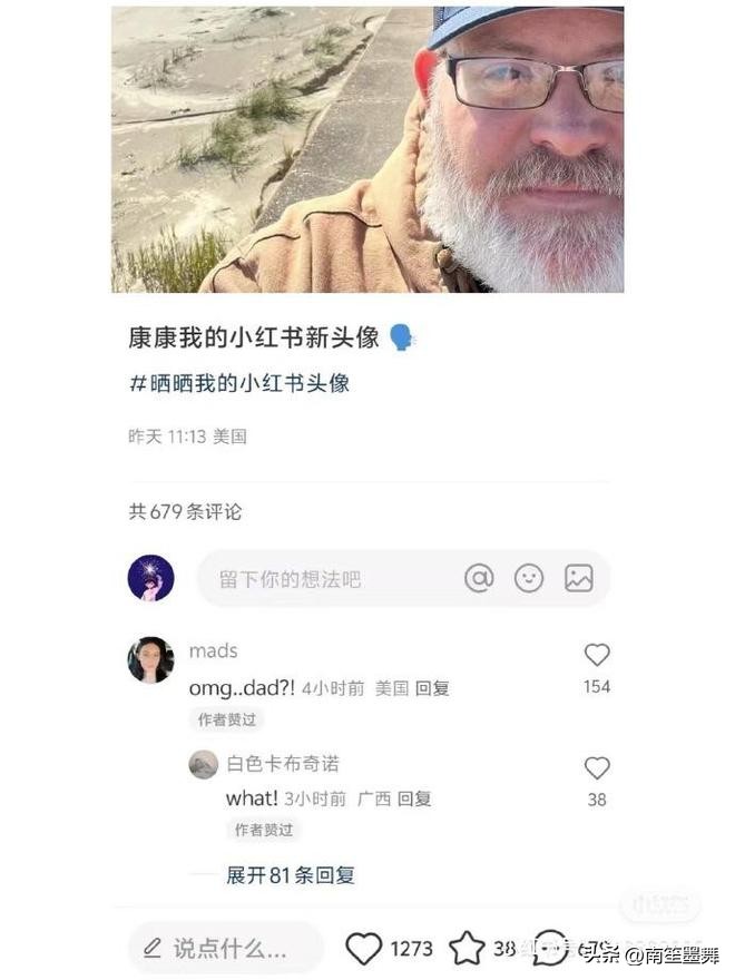 网红一对一外教_外教网上英语平台_外教英语网