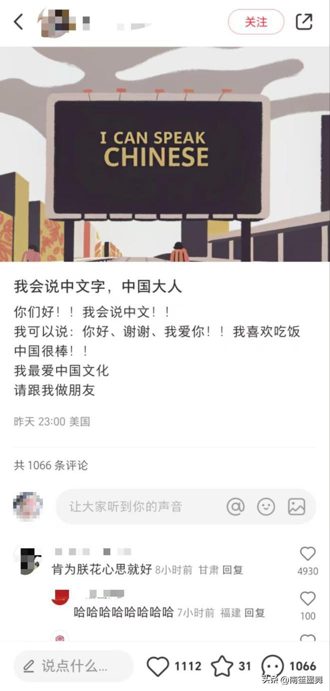 外教网上英语平台_外教英语网_网红一对一外教