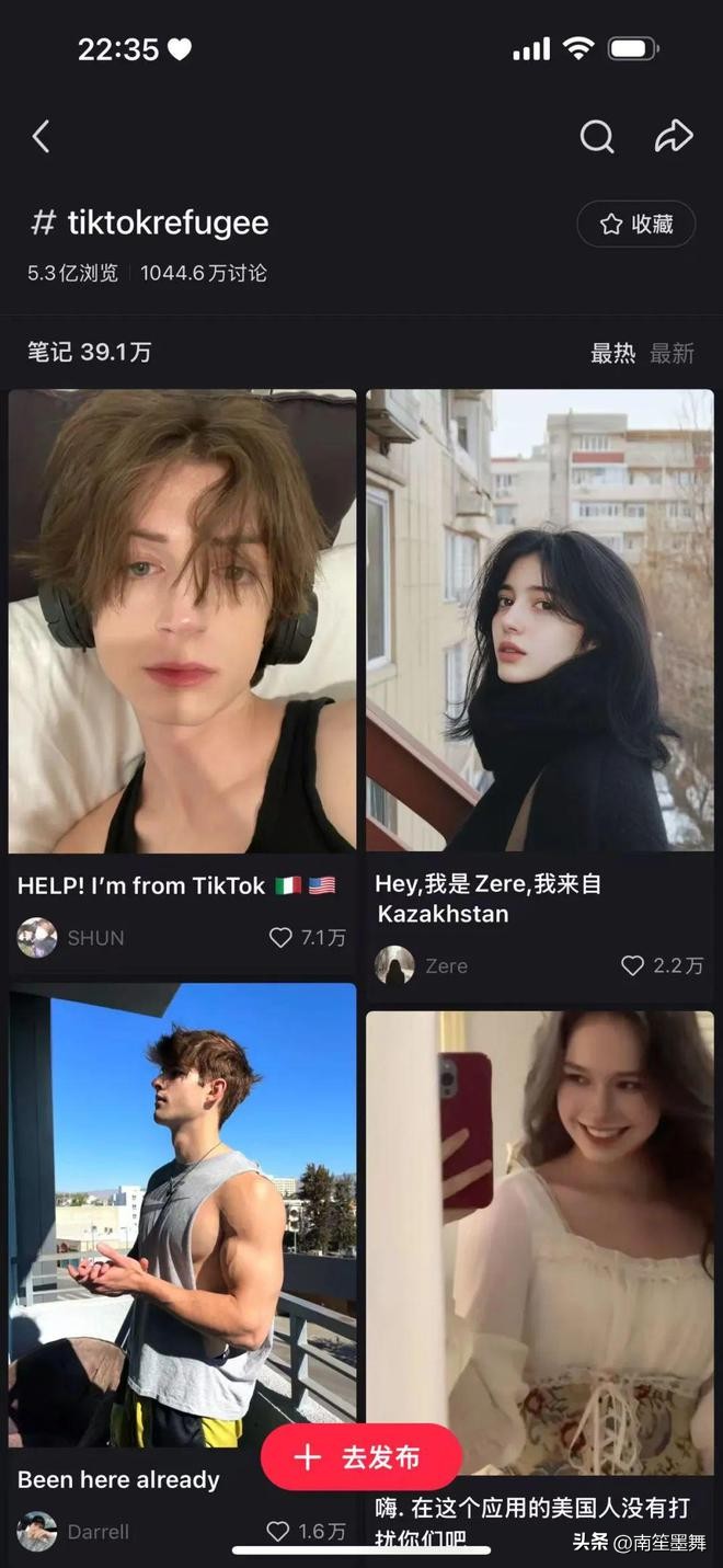 网红一对一外教_外教英语网_外教网上英语平台