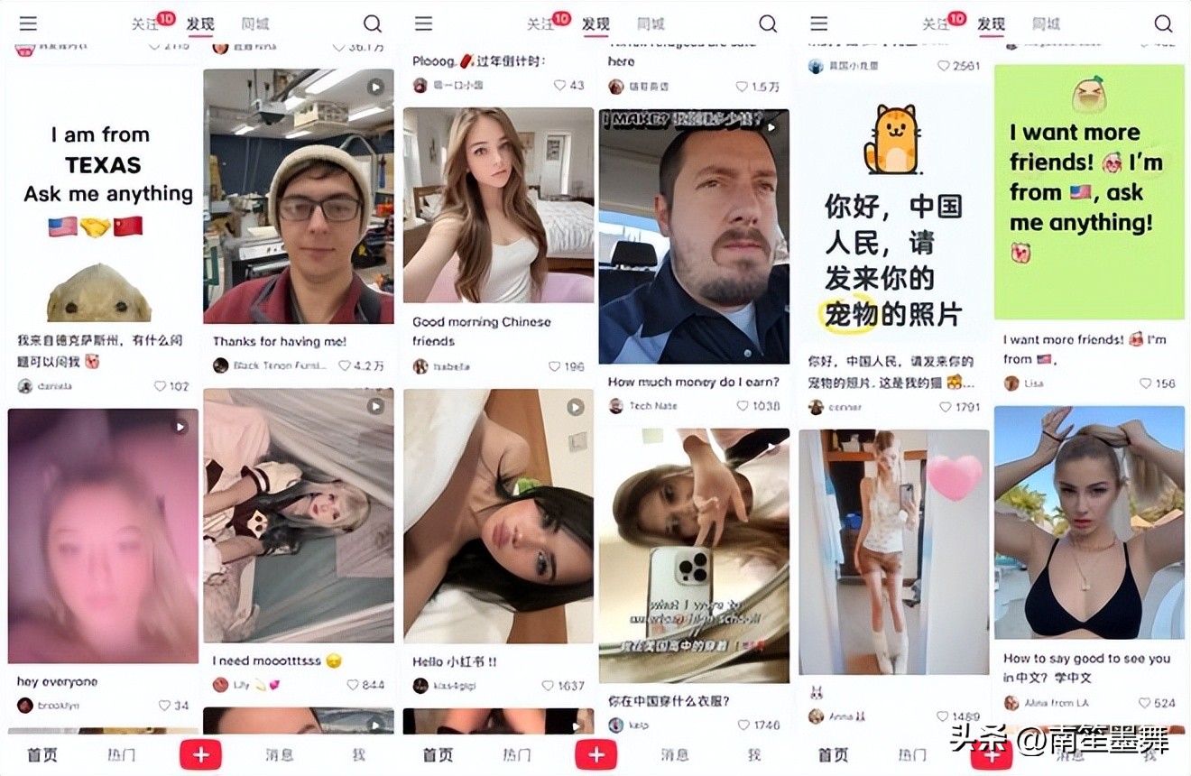 外教网上英语平台_网红一对一外教_外教英语网