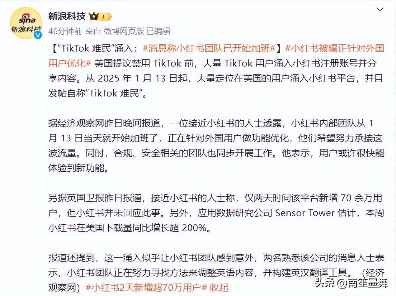 外教网上英语平台_外教英语网_网红一对一外教