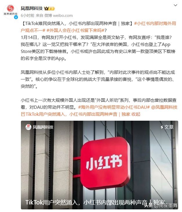 外教英语网_网红一对一外教_外教网上英语平台