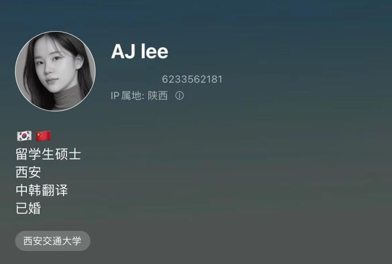 真人外教一对一亚马逊_亚马逊官方课堂_亚马逊美国真人测评怎么样