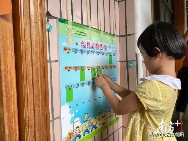 老外萌娃_外教一对一萌娃_外教视频
