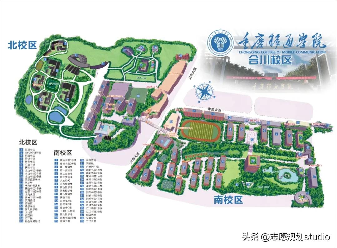 外教英语课程怎么样_合川英语外教一对一_英语外教收费标准