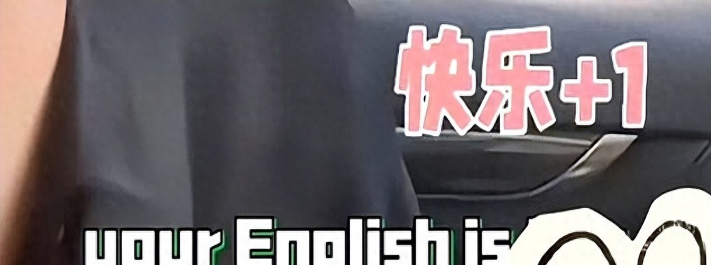 抖音外教一对一对话_抖音英语外教_抖音外教对话在哪里看