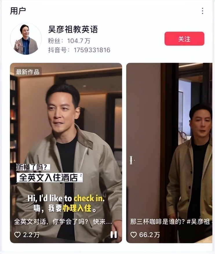 线下外教课价格一般多少_线下一对一外教英语课多钱_外教英语课收费