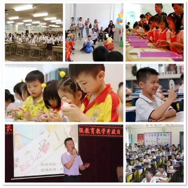 肇庆外教david_肇庆市外语学校_肇庆一对一外教