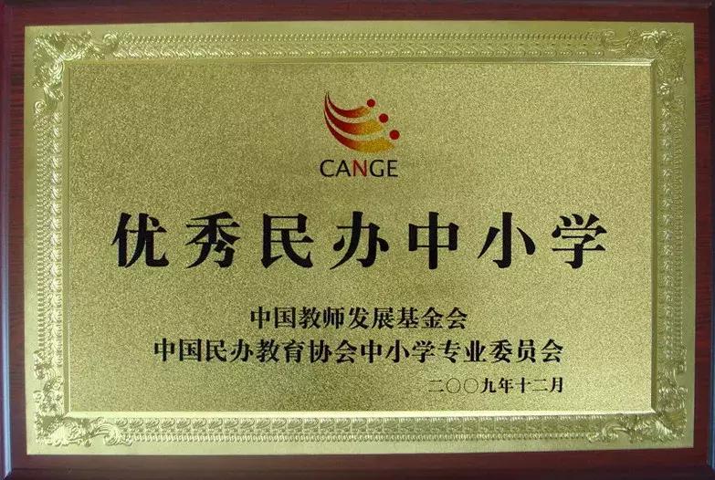 肇庆一对一外教_肇庆市外语学校_肇庆外教david