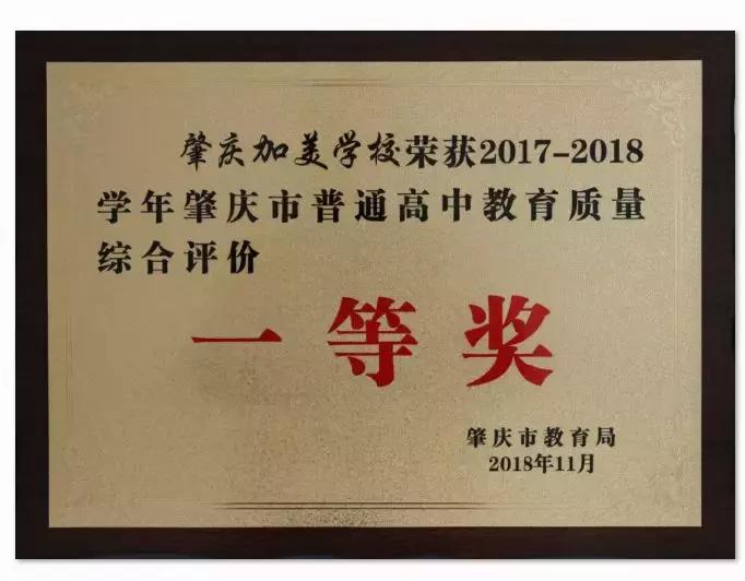 肇庆外教david_肇庆一对一外教_肇庆市外语学校