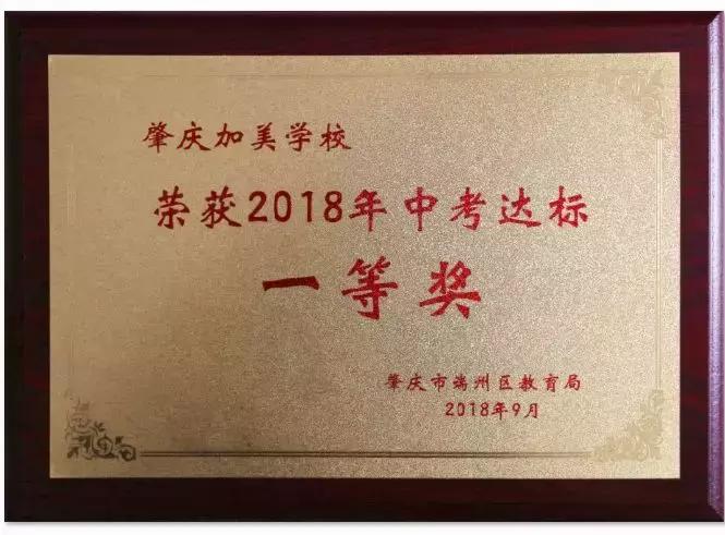 肇庆外教david_肇庆市外语学校_肇庆一对一外教